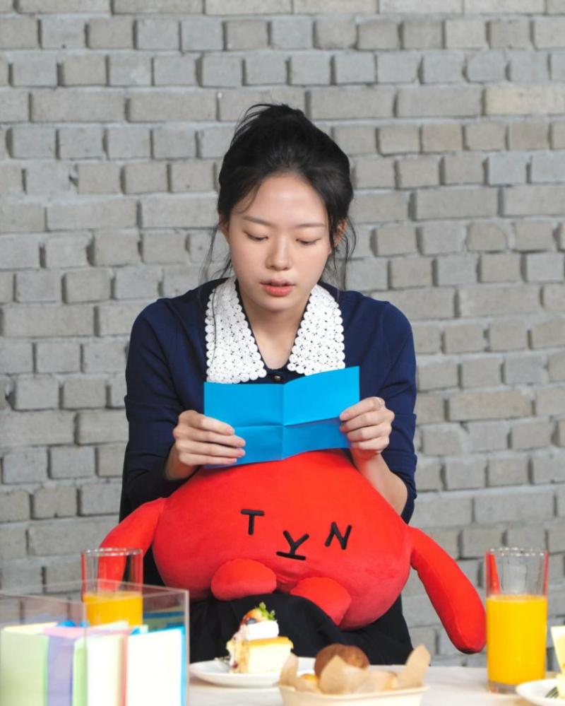 이재인