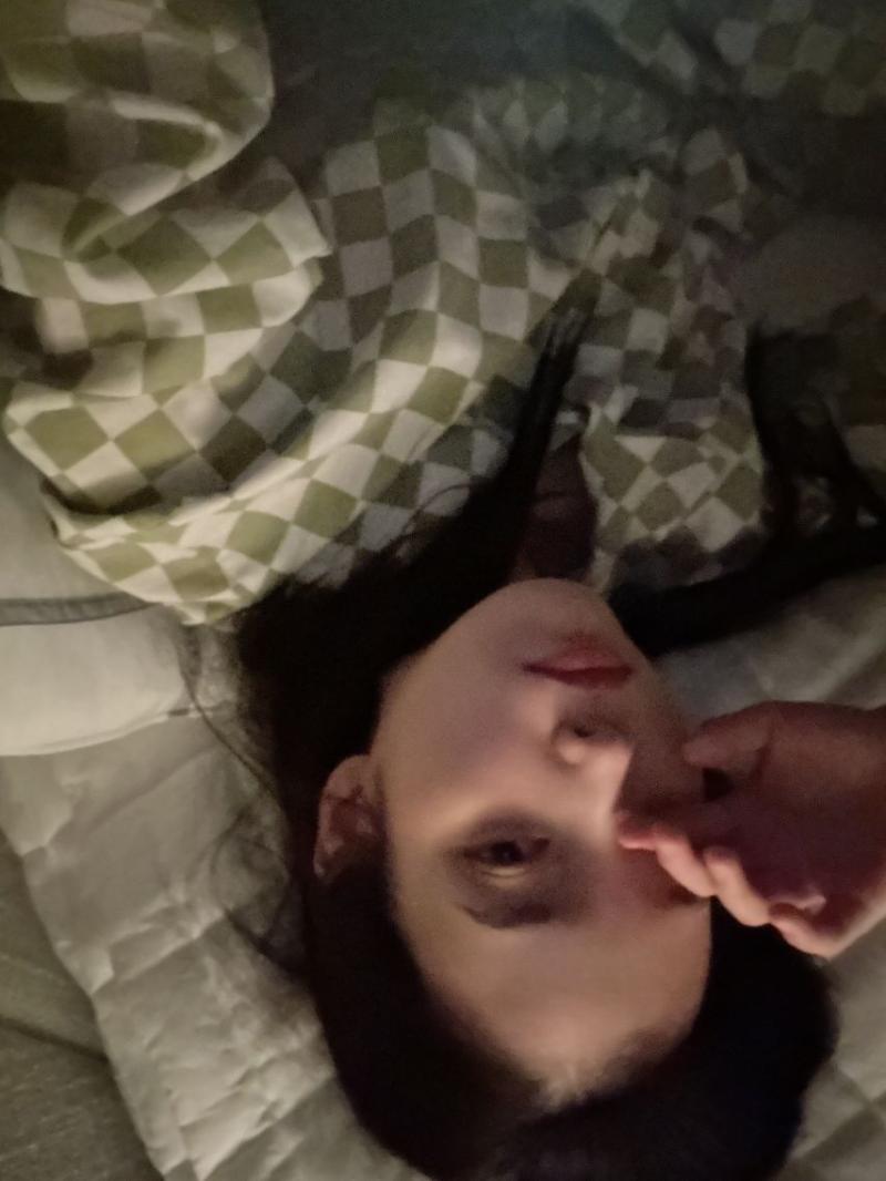 아이유