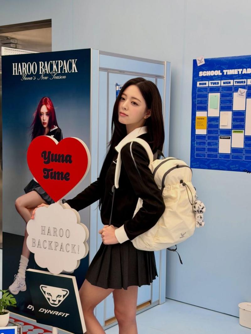 ITZY 유나