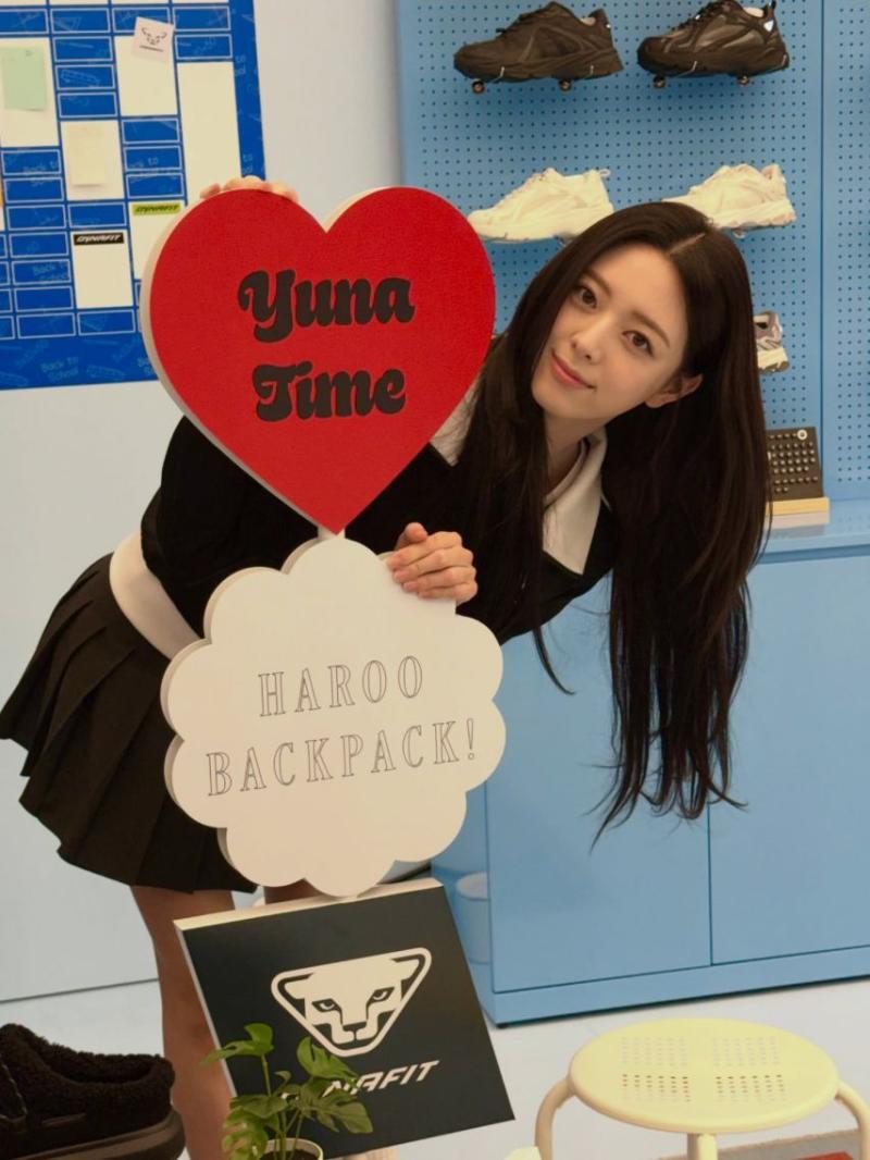ITZY 유나