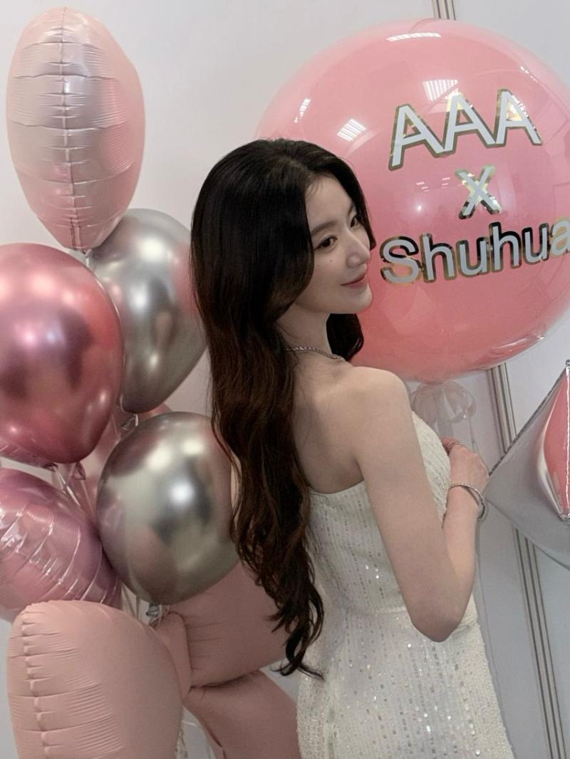 아이들 슈화