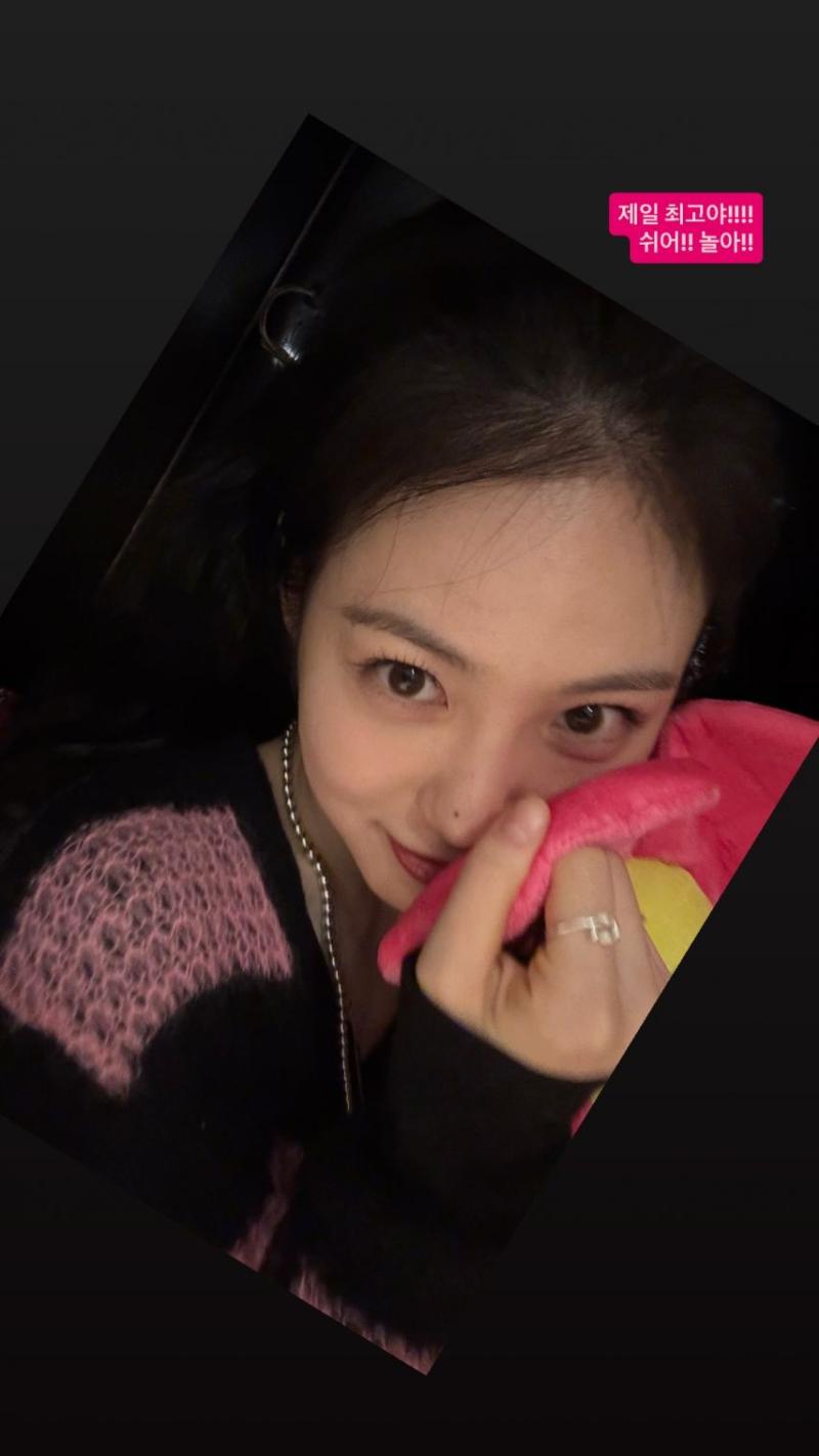 신예은