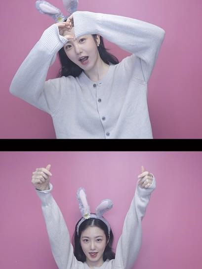 신예은