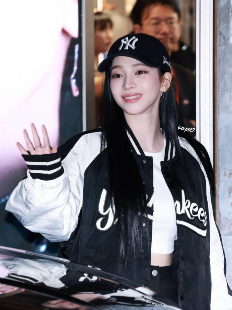 에스파 카리나