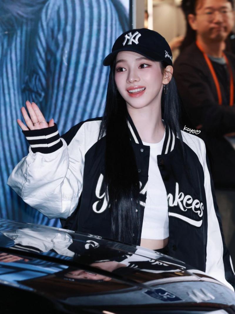 에스파 카리나