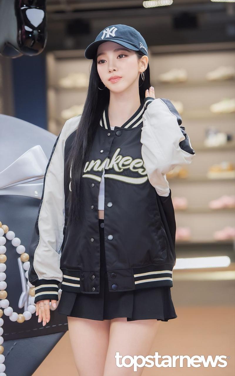 에스파 카리나