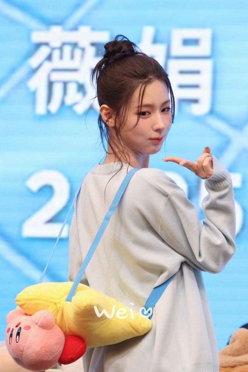 아이들 미연