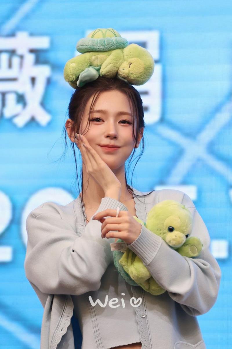 아이들 미연