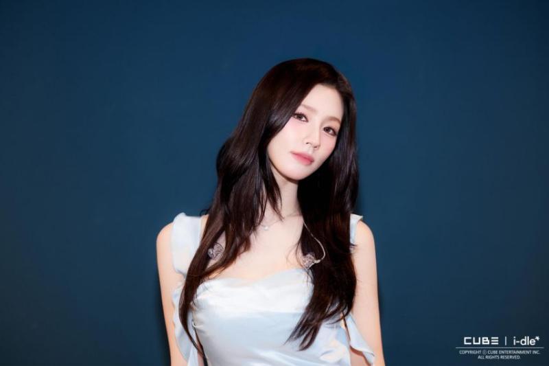 아이들 미연