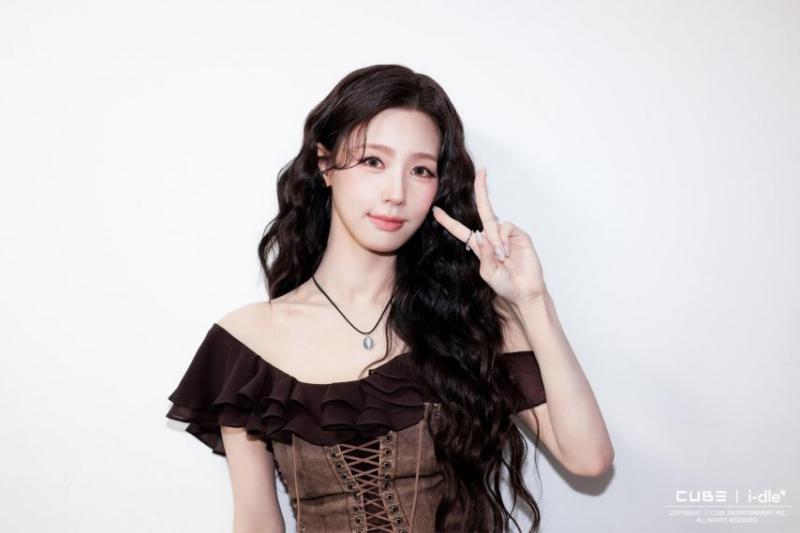 아이들 미연