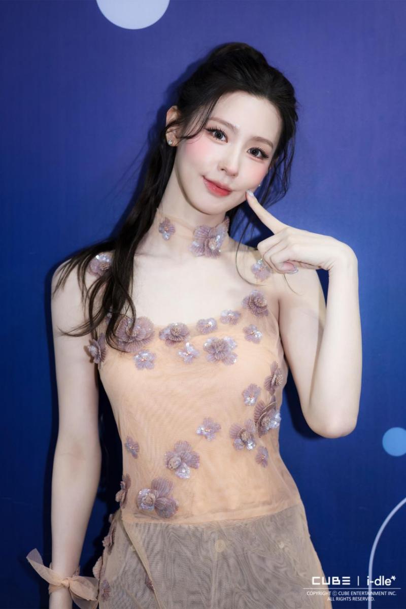 아이들 미연