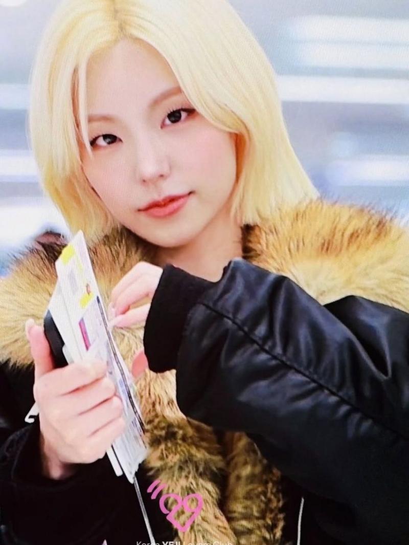 ITZY (있지) 예지
