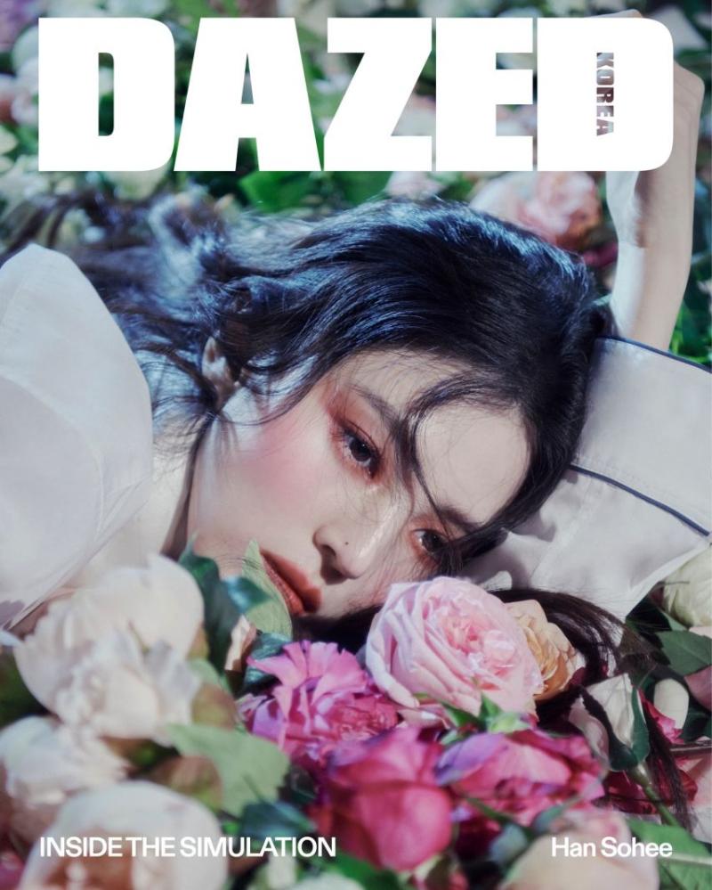 한소희 DAZED