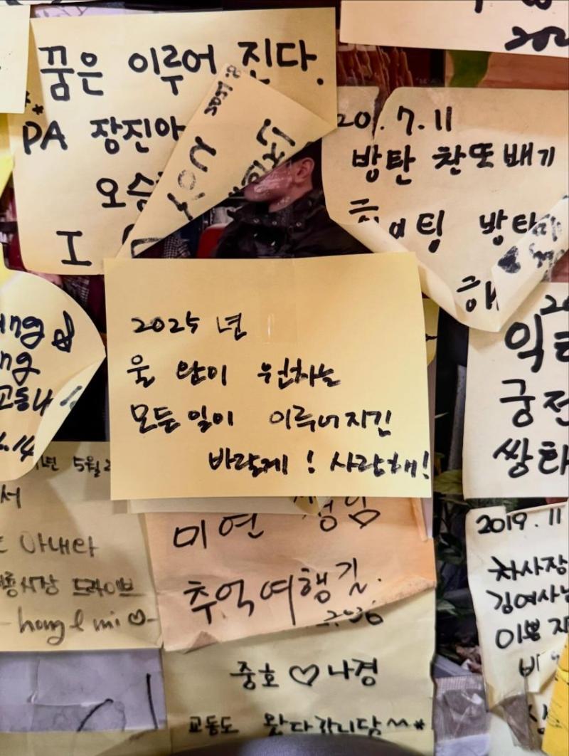 레드벨벳 웬디