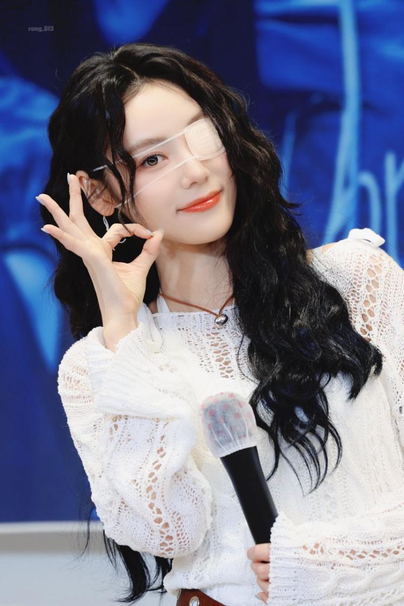 아르테미스 진솔