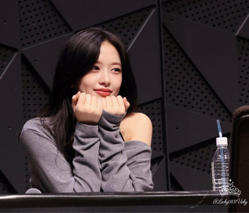 아이브 안유진