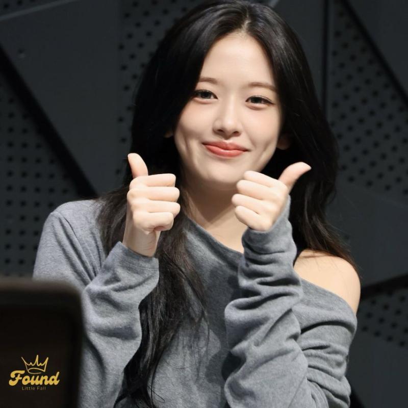 아이브 안유진