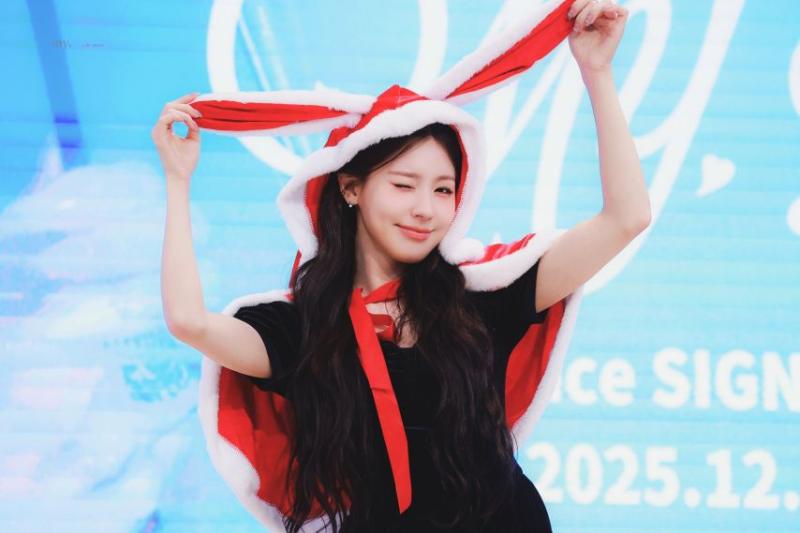 아이들 미연