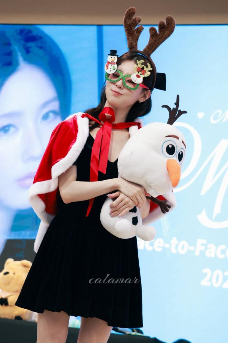 아이들 미연