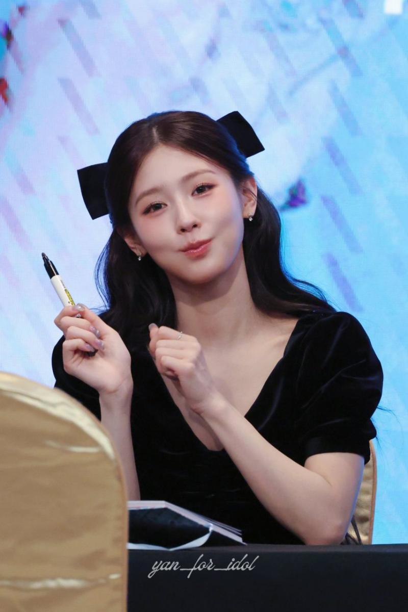 아이들 미연