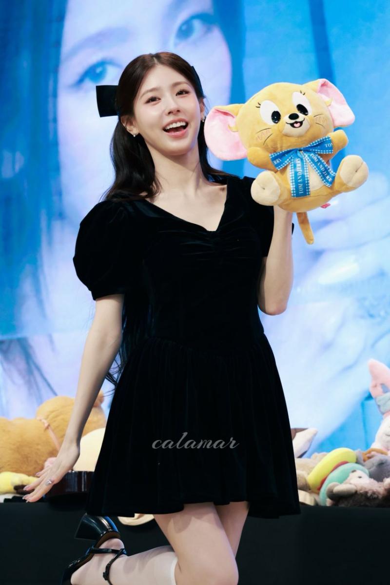 아이들 미연
