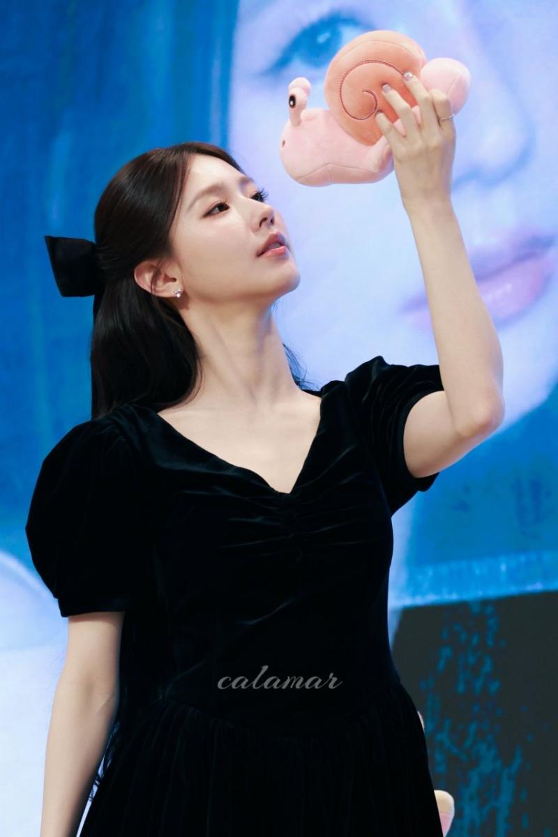 아이들 미연