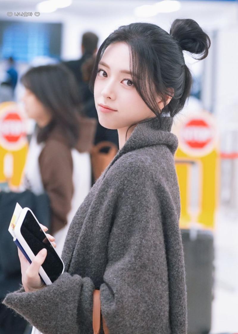 있지 유나 출국