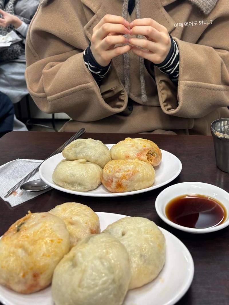 정채연 인별