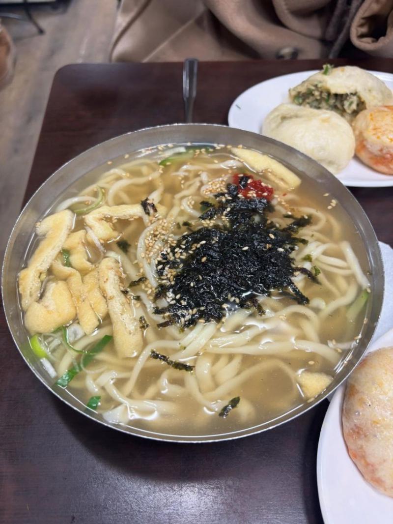 정채연 인별