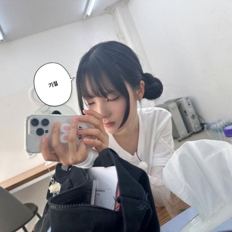 규빈 (Gyubin)