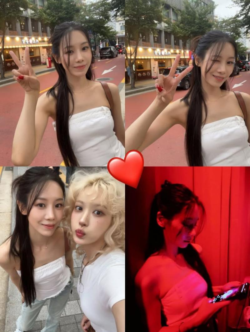 정유지