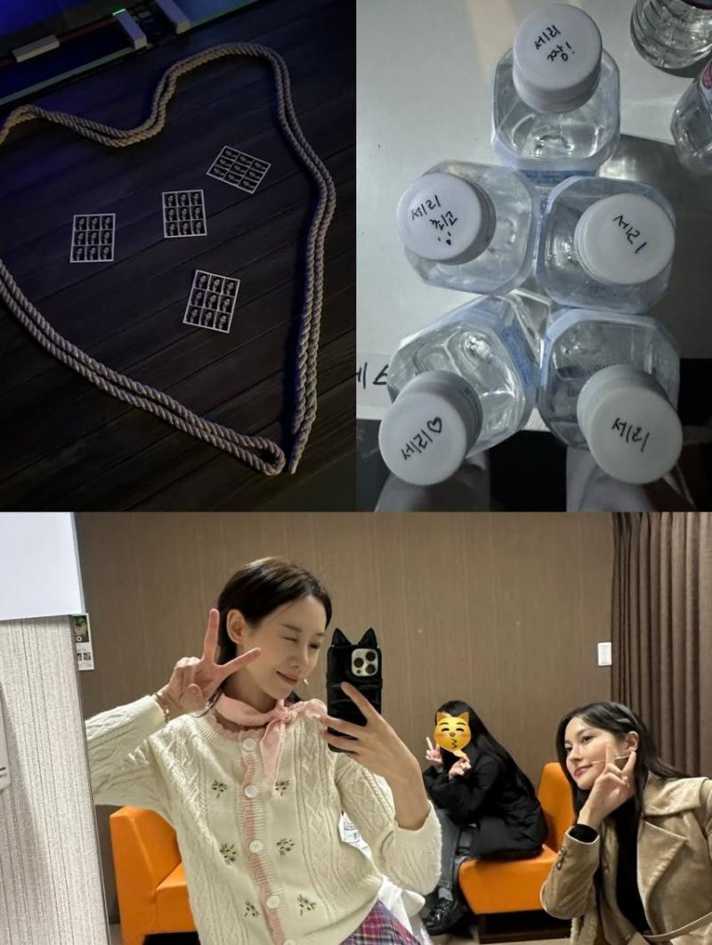정유지