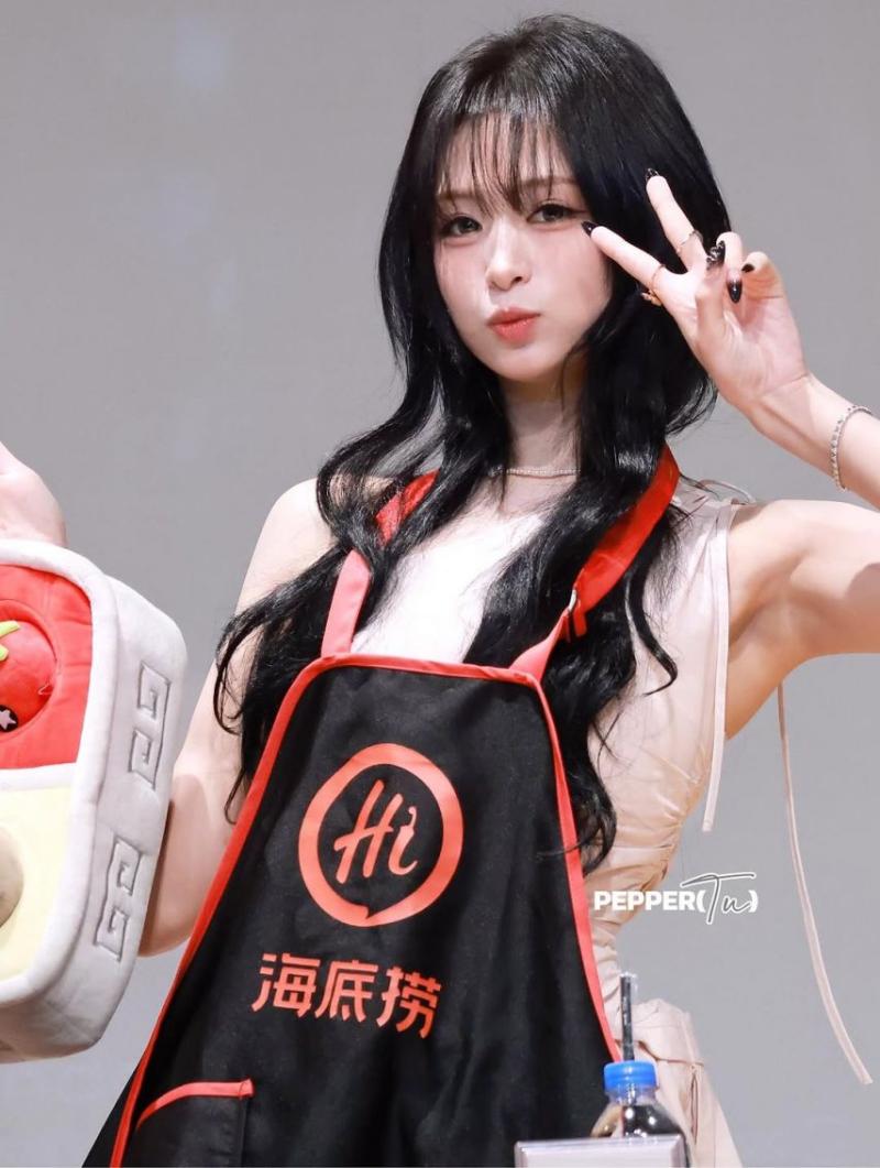 BABYMONSTER (베이비몬스터) 아현
