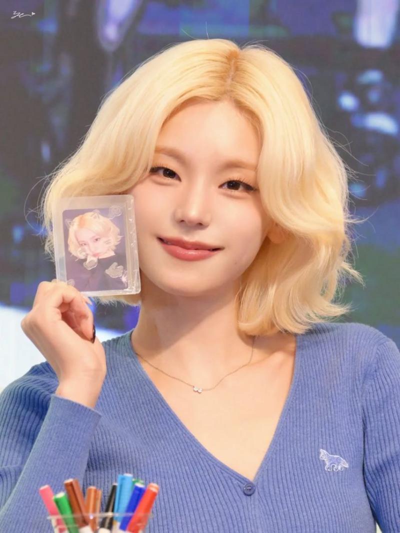 ITZY (있지) 예지