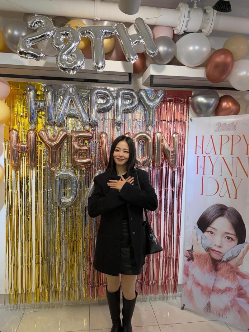 박혜원(HYNN)