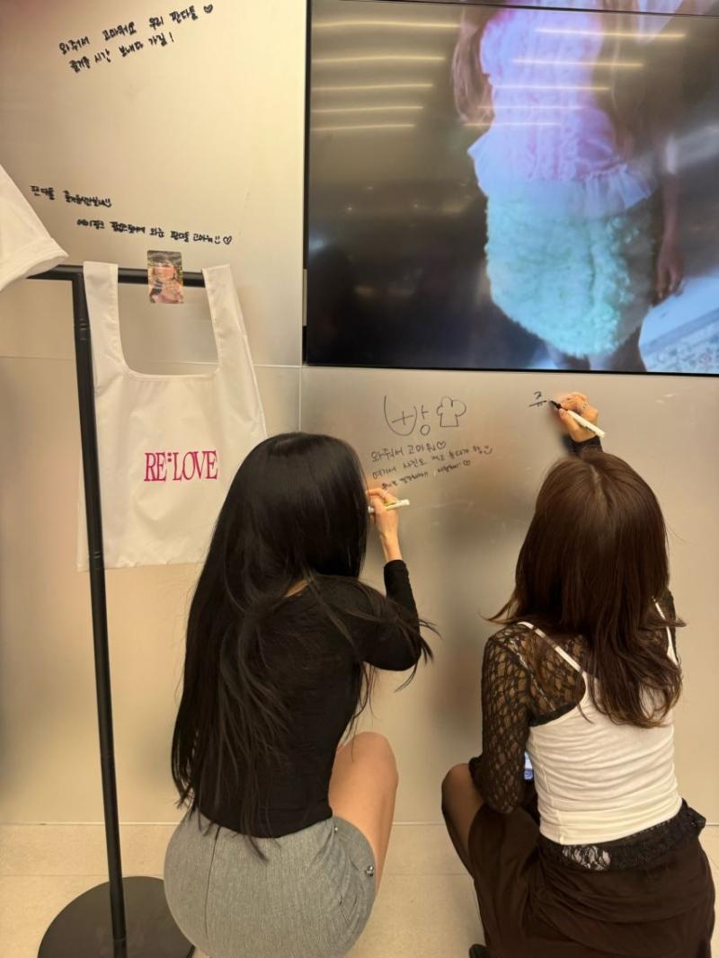 에이핑크 하영