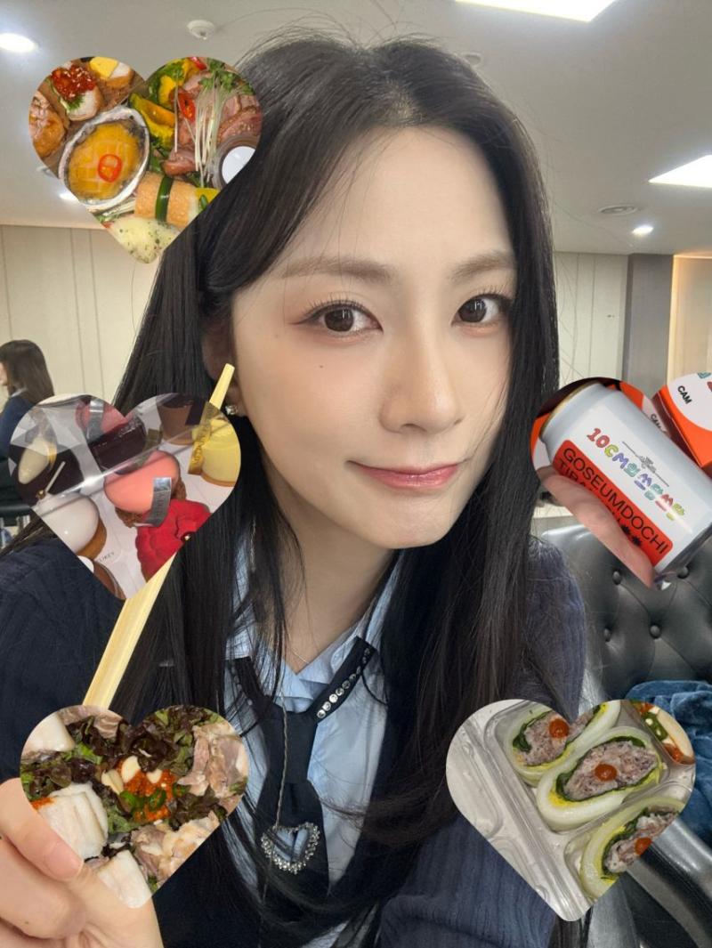 에이핑크 하영