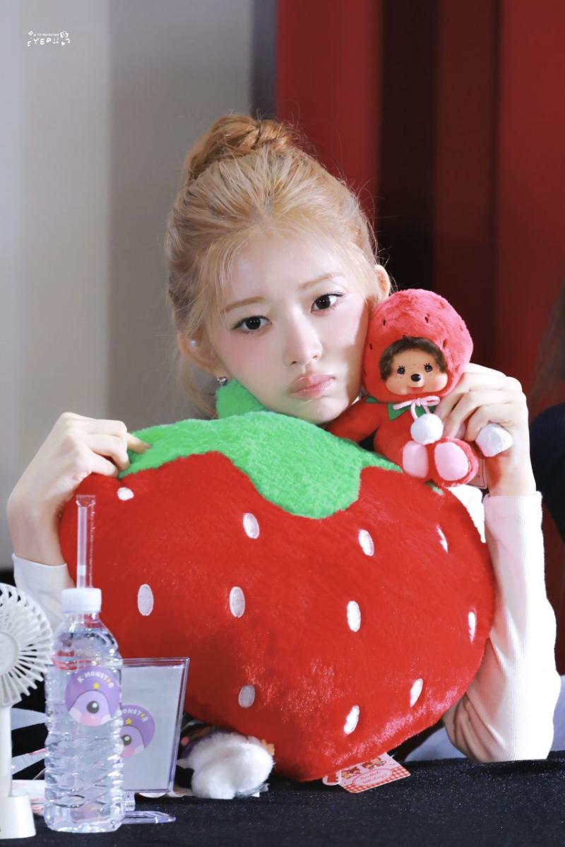 아이브 레이