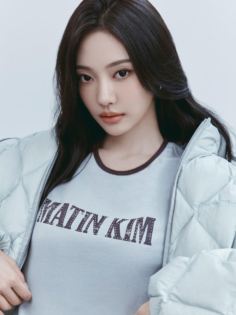 에스파 닝닝