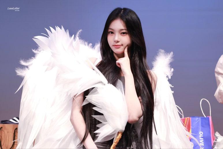 하투하 이안