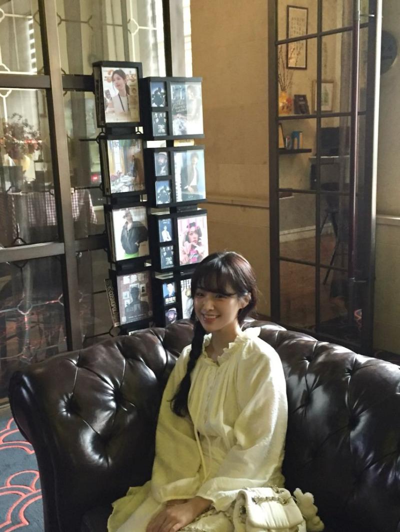 정보민 인별