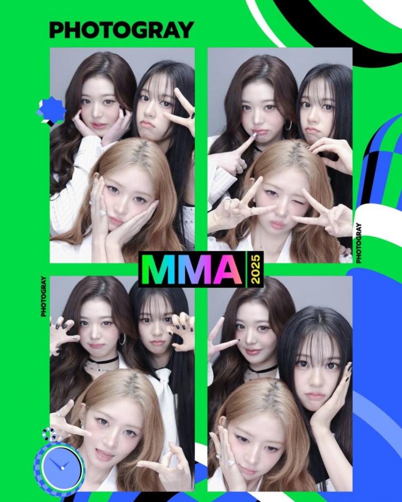 아이브