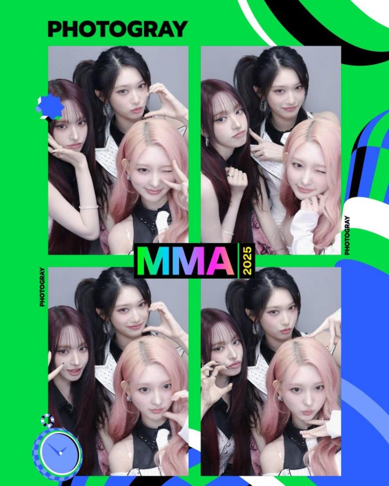 아이브