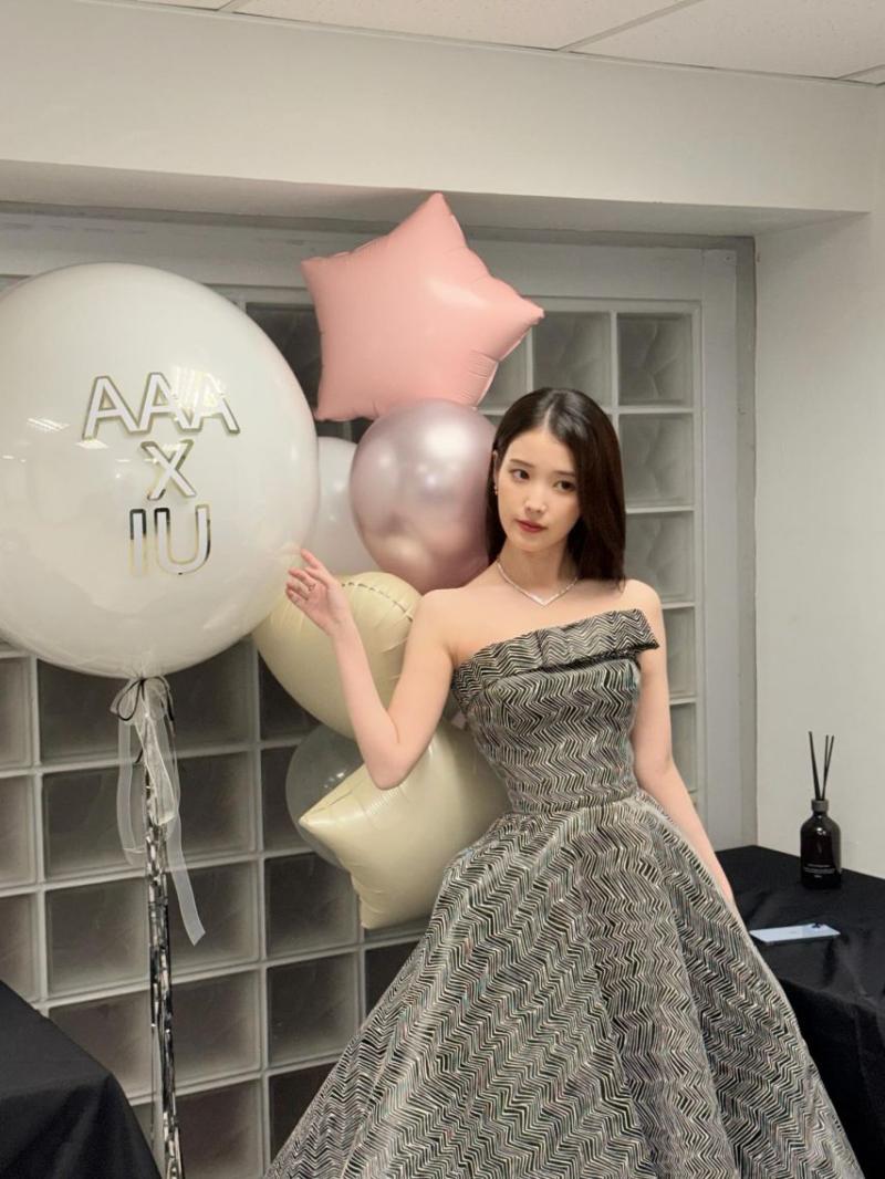 아이유
