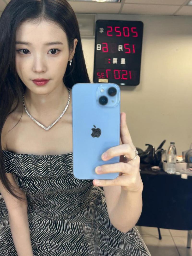 아이유
