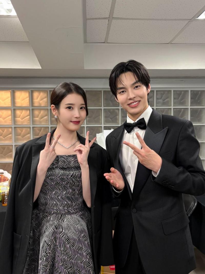 아이유