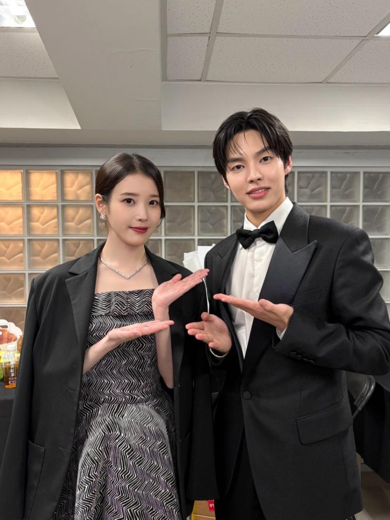 아이유