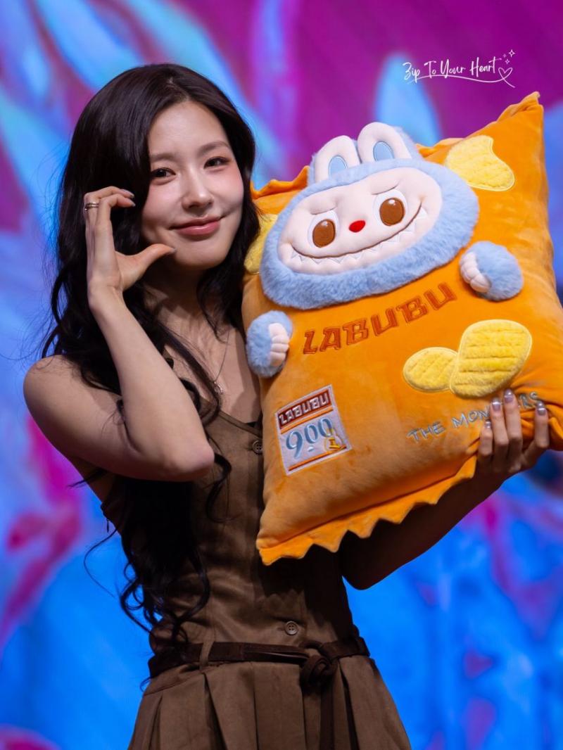 아이들 미연