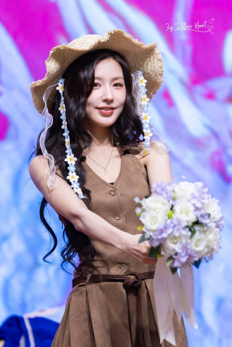 아이들 미연