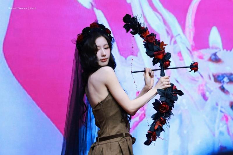 아이들 미연